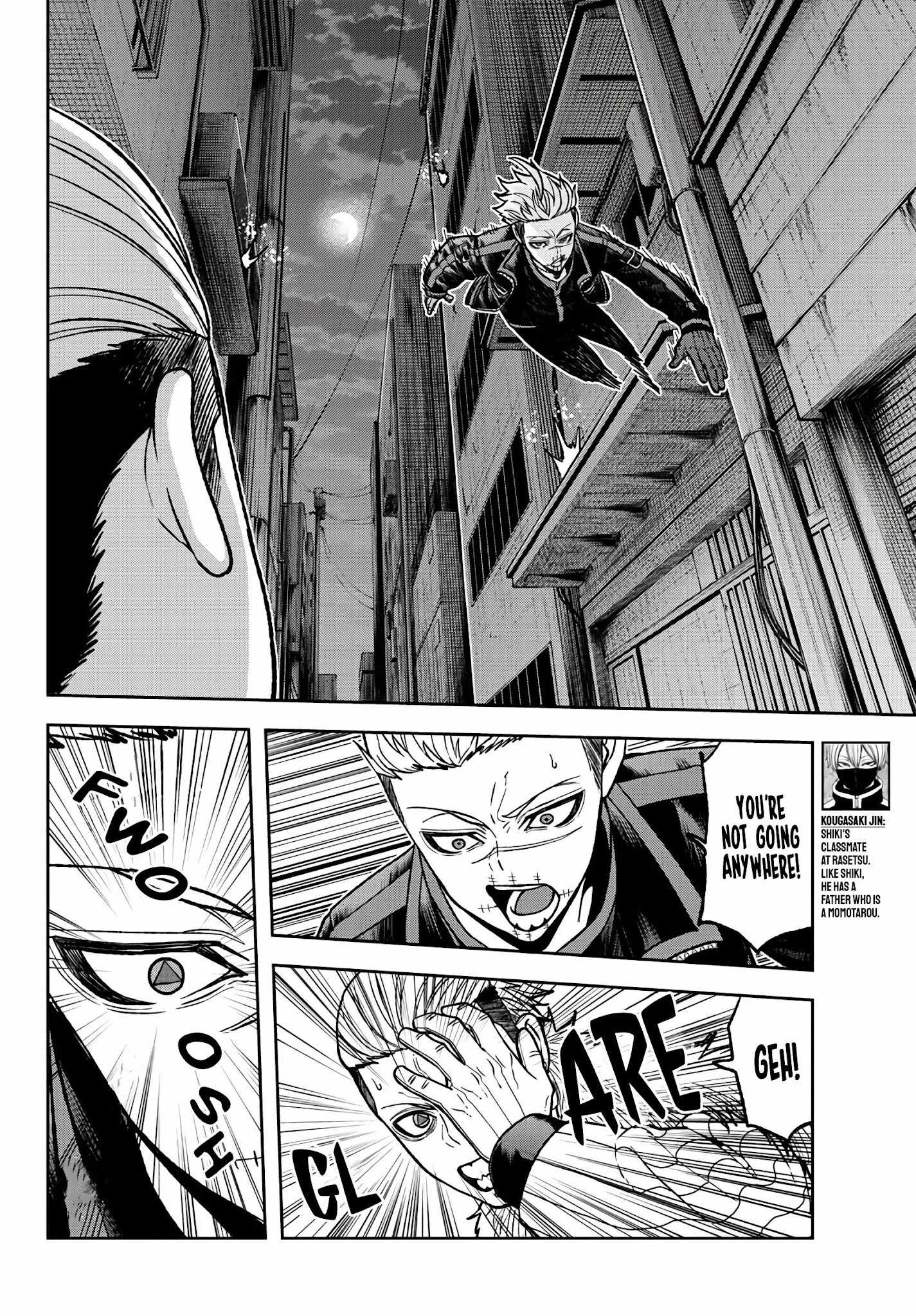 Tougen Anki Chapter 64 page 2