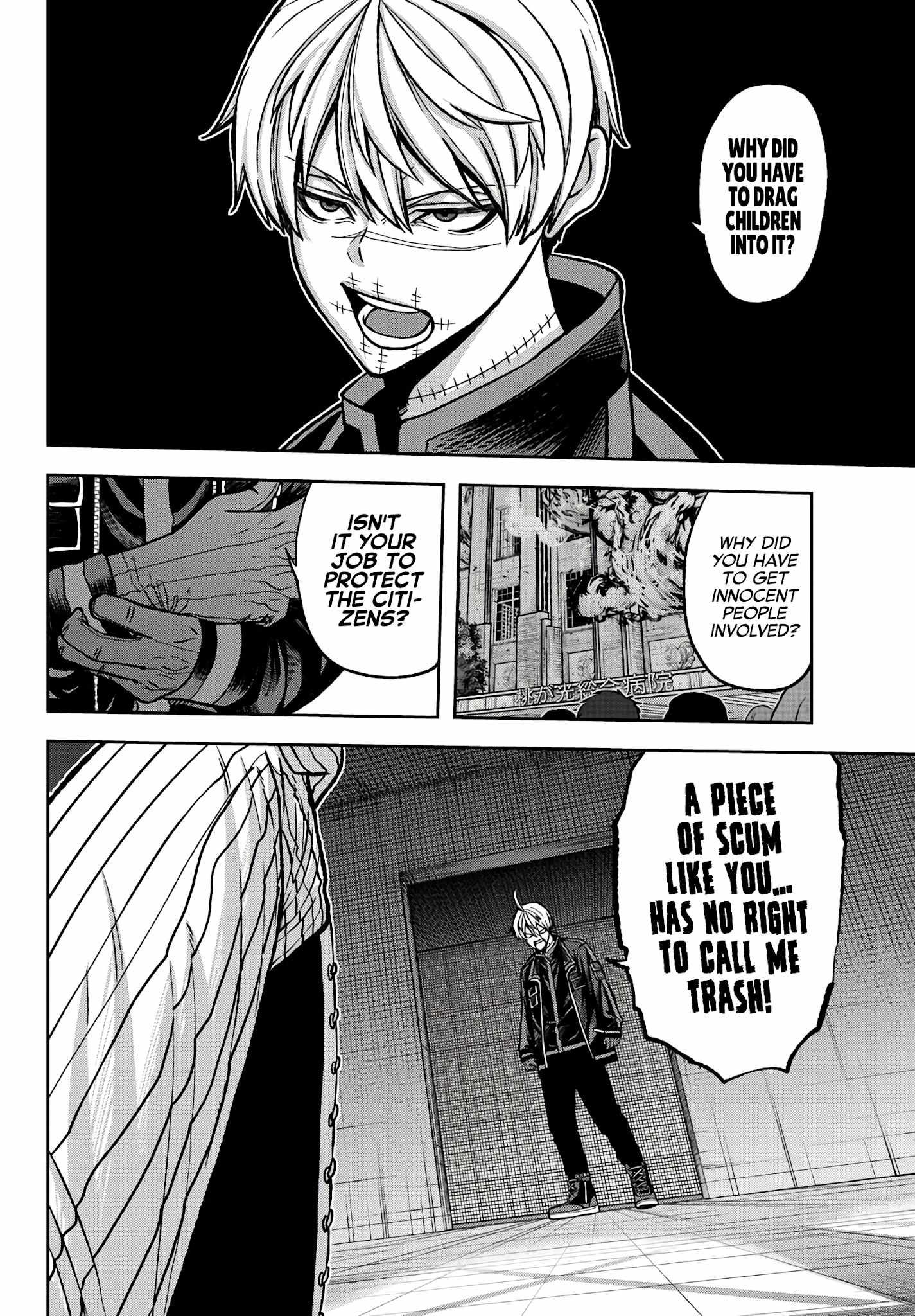 Tougen Anki Chapter 64 page 8