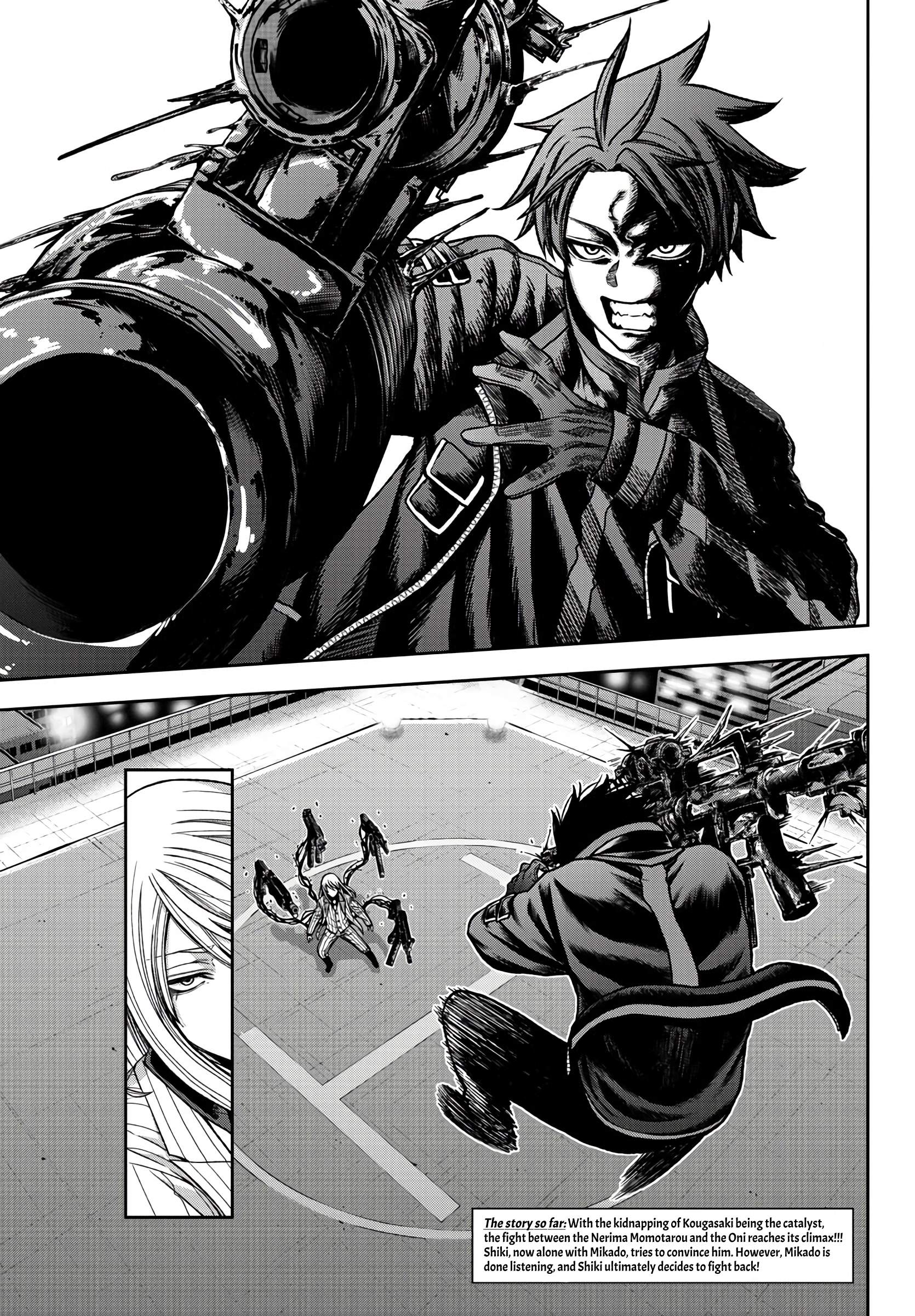 Tougen Anki Chapter 66 page 6
