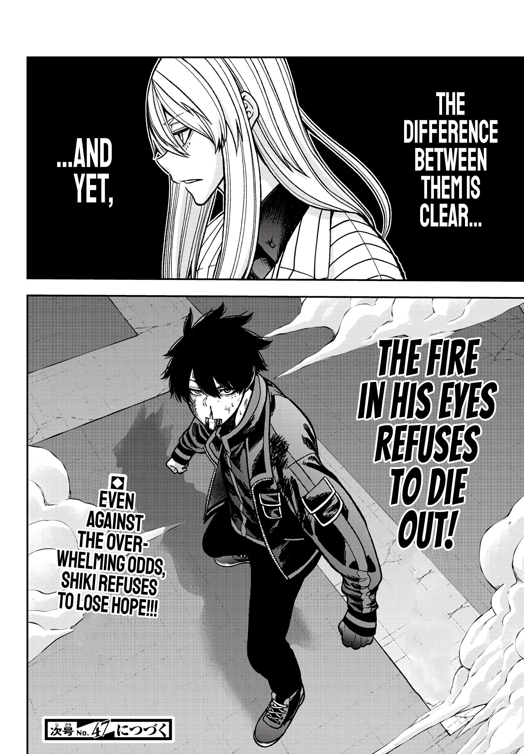 Tougen Anki Chapter 66 page 22