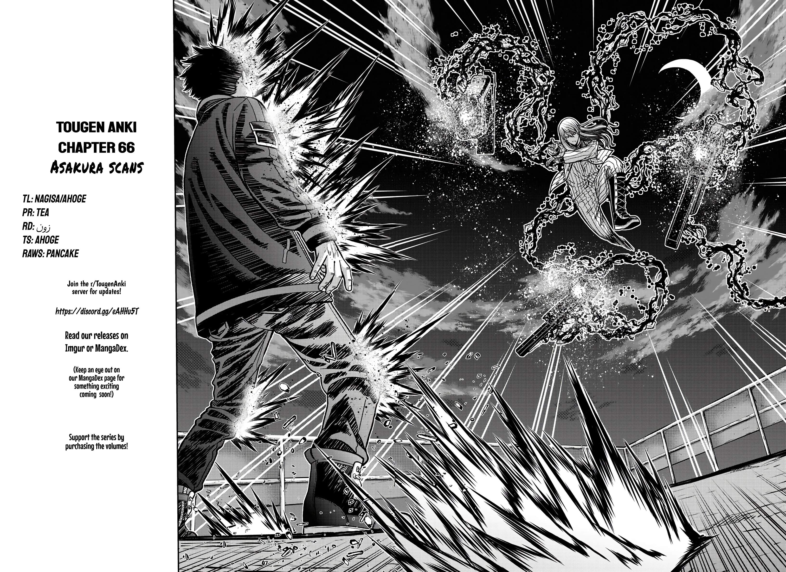 Tougen Anki Chapter 66 page 23