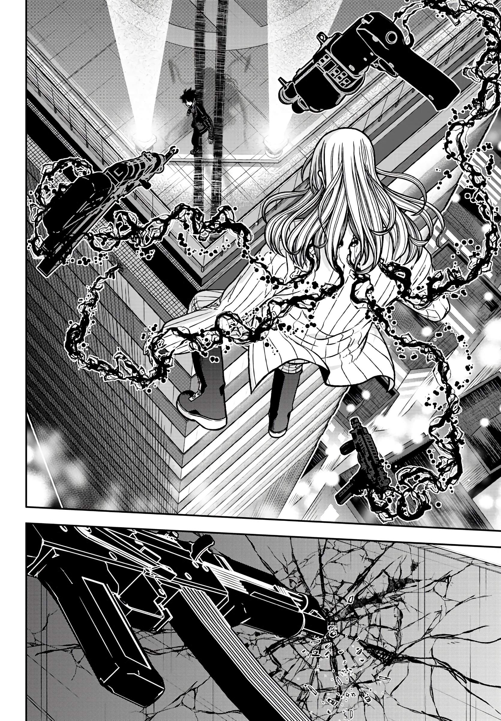 Tougen Anki Chapter 66 page 17
