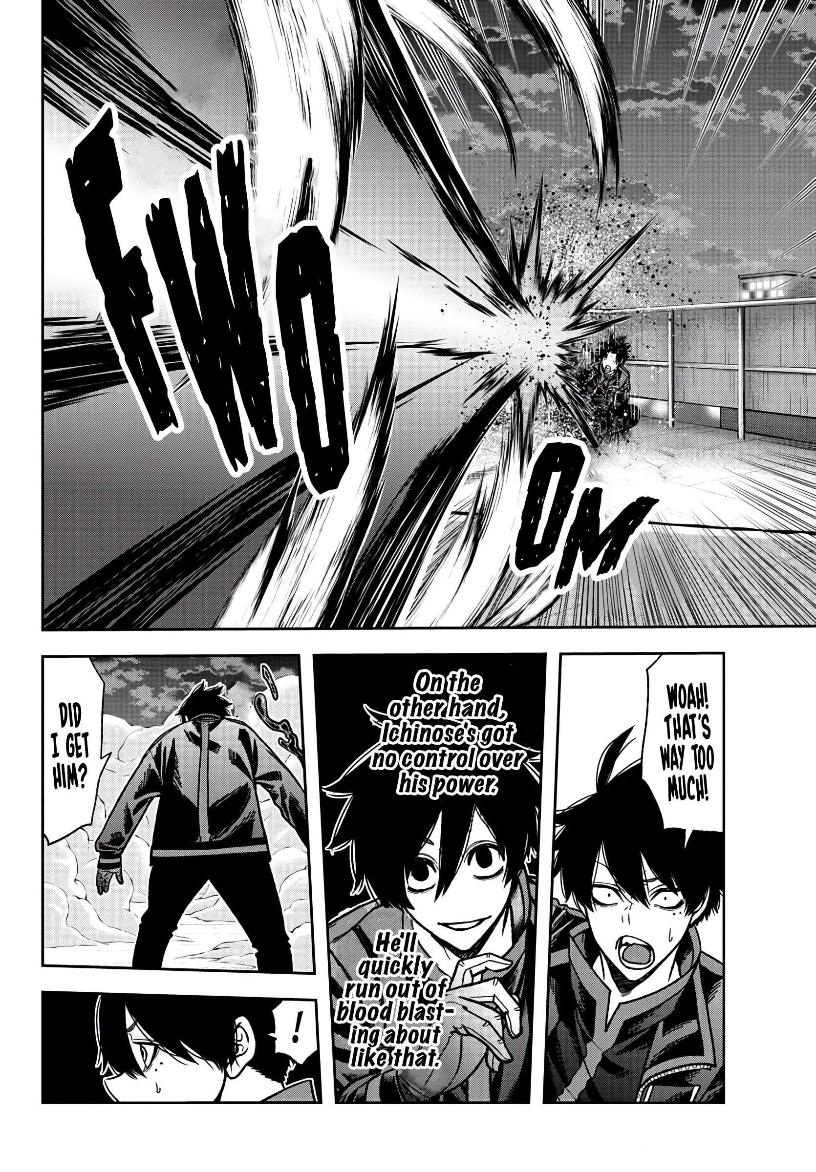 Tougen Anki Chapter 66 page 15