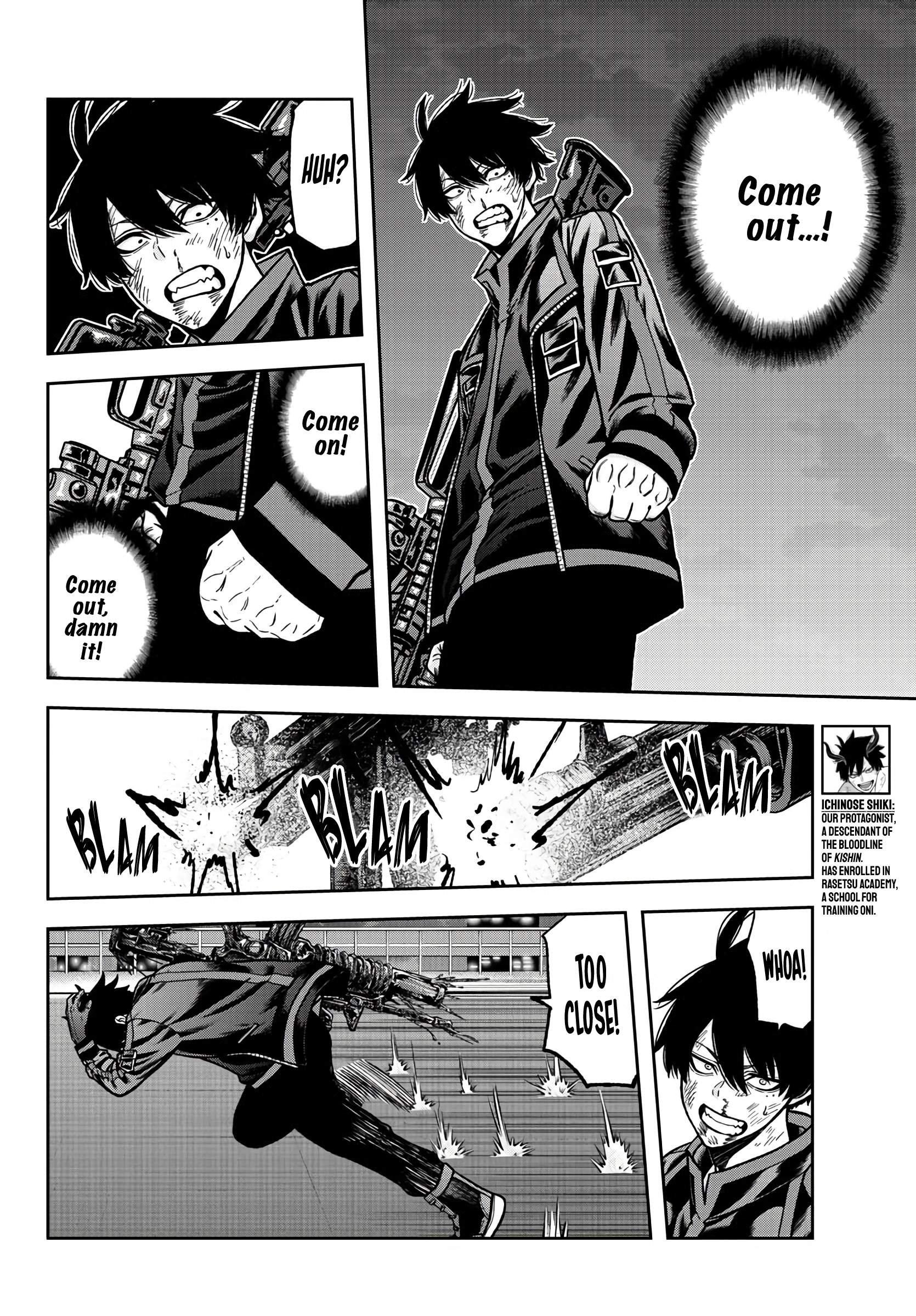 Tougen Anki Chapter 67 page 3
