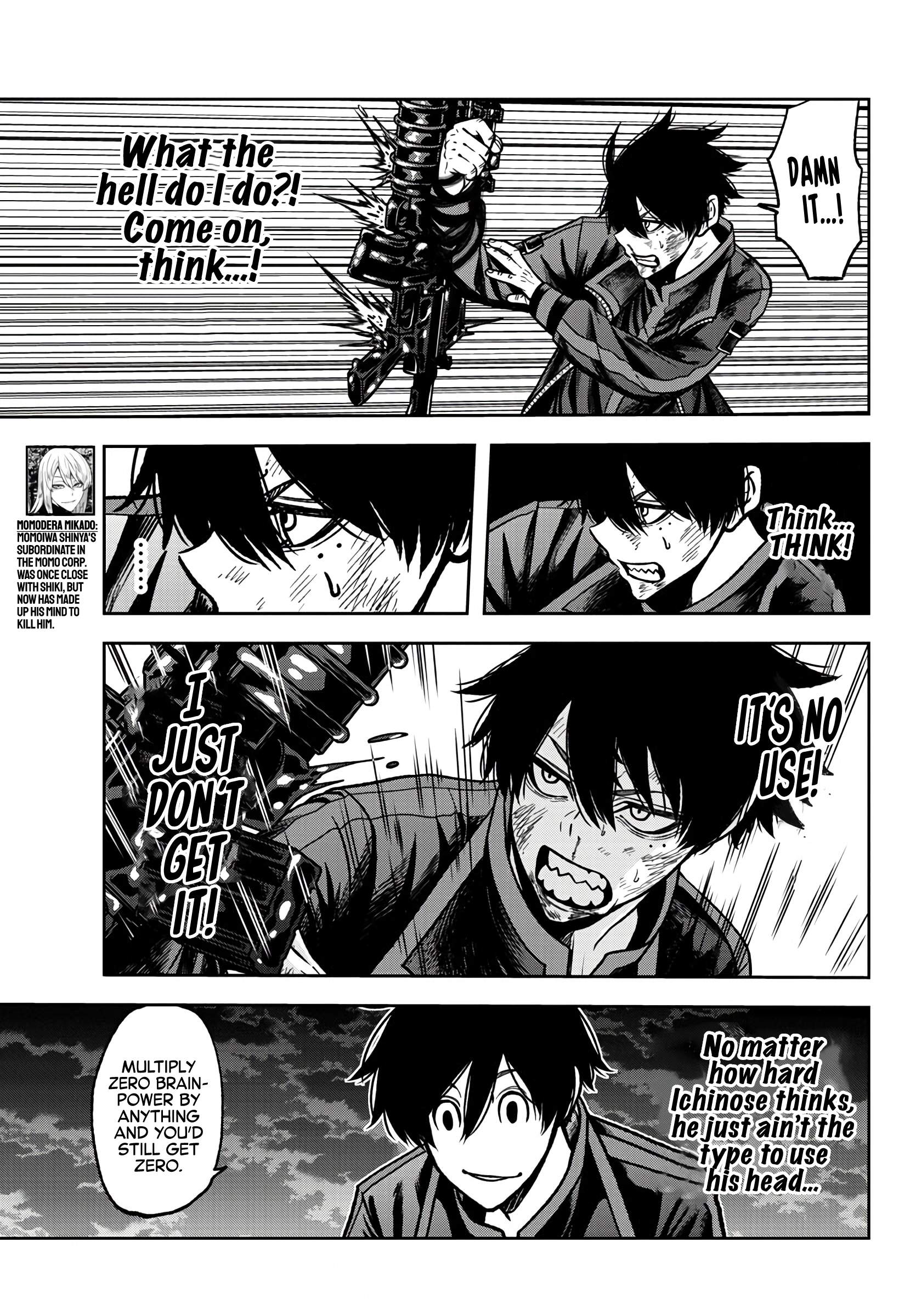Tougen Anki Chapter 67 page 6