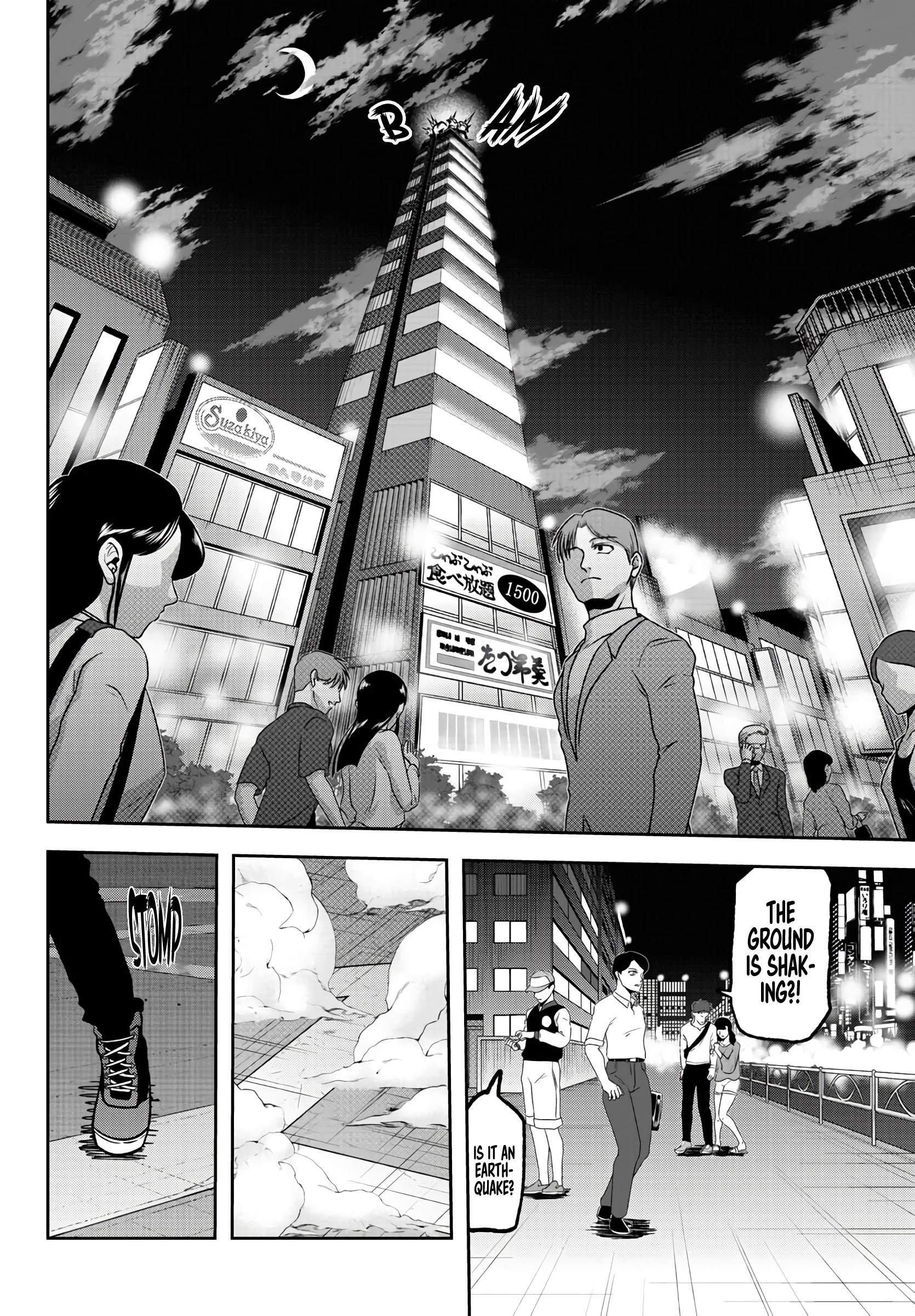 Tougen Anki Chapter 67 page 16