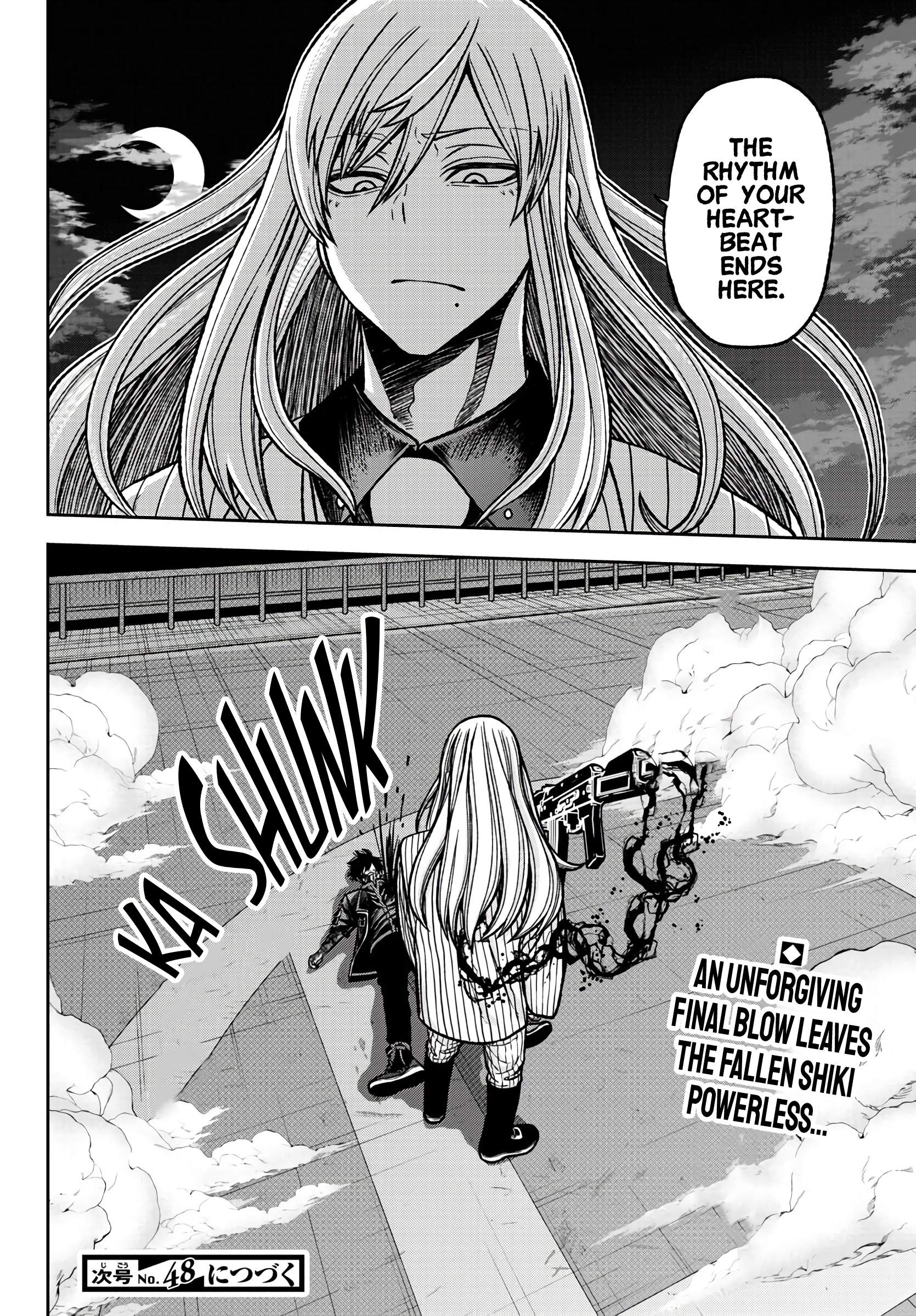 Tougen Anki Chapter 67 page 20