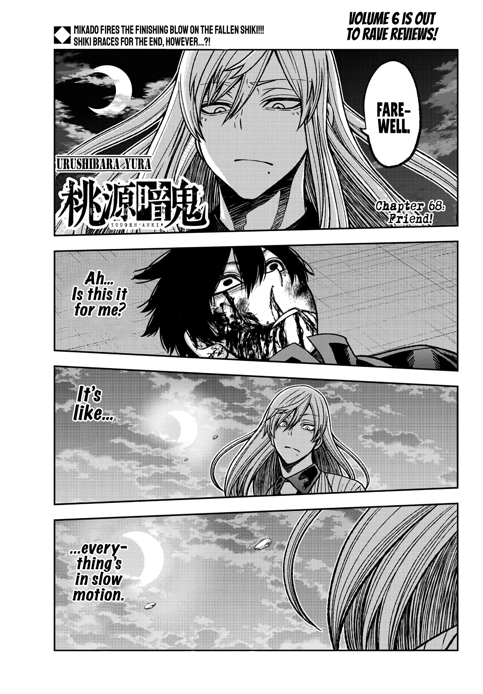Tougen Anki Chapter 68 page 1