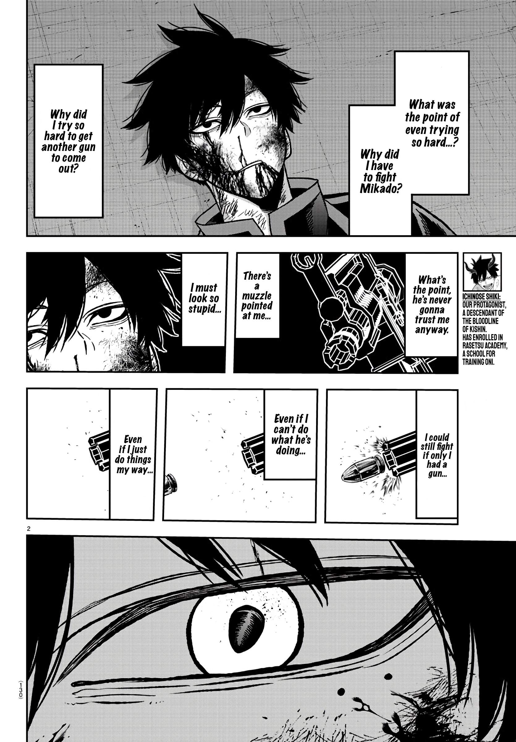 Tougen Anki Chapter 68 page 2