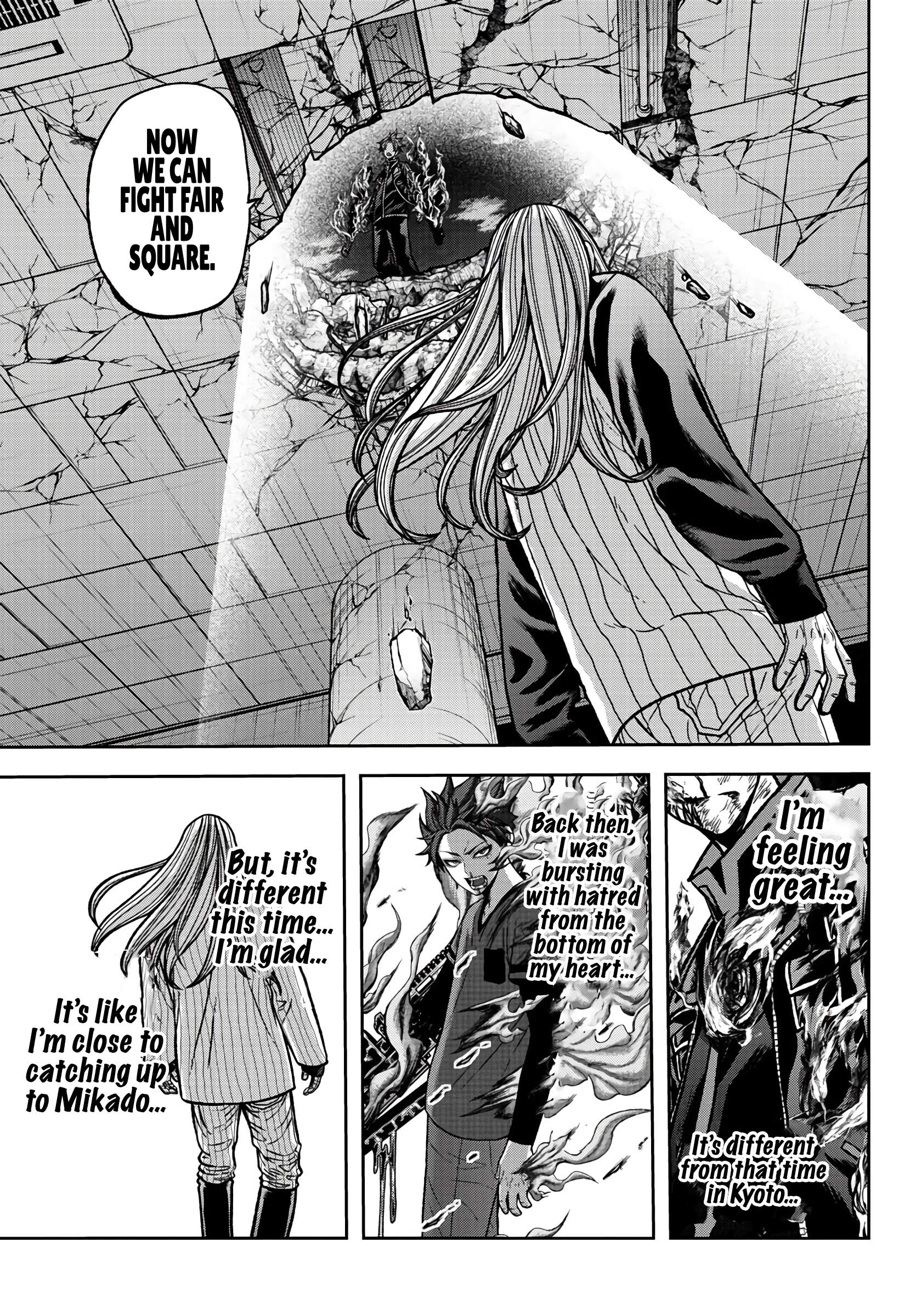Tougen Anki Chapter 68 page 18