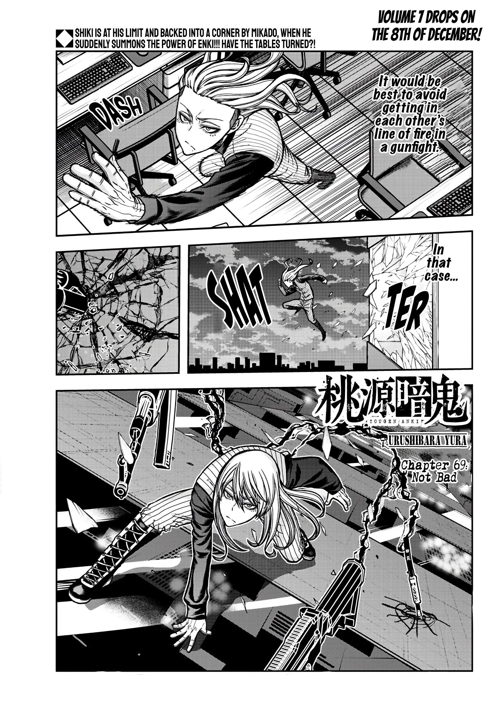 Tougen Anki Chapter 69 page 1