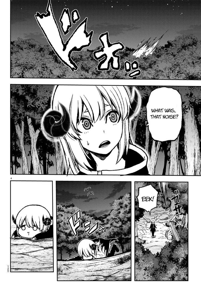 Tougen Anki Chapter 7 page 4