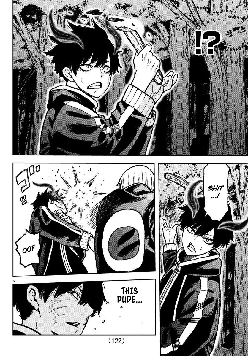 Tougen Anki Chapter 7 page 6