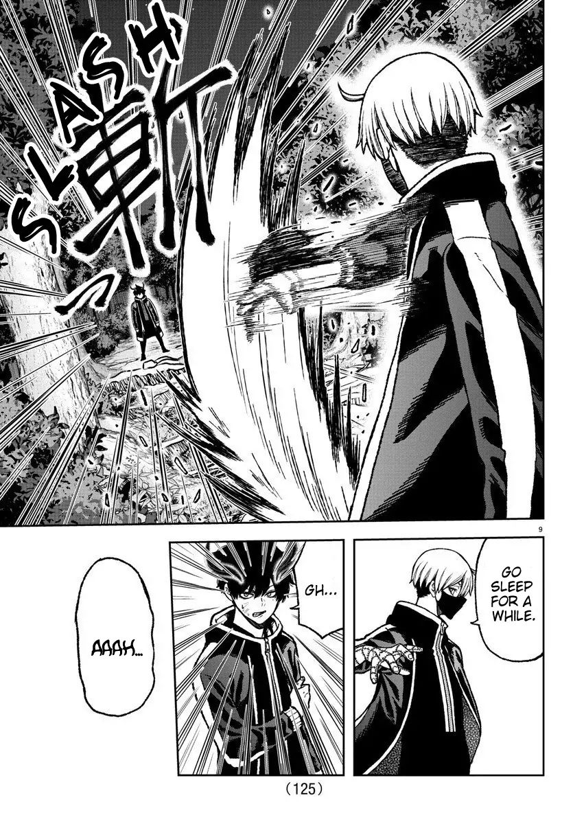Tougen Anki Chapter 7 page 9