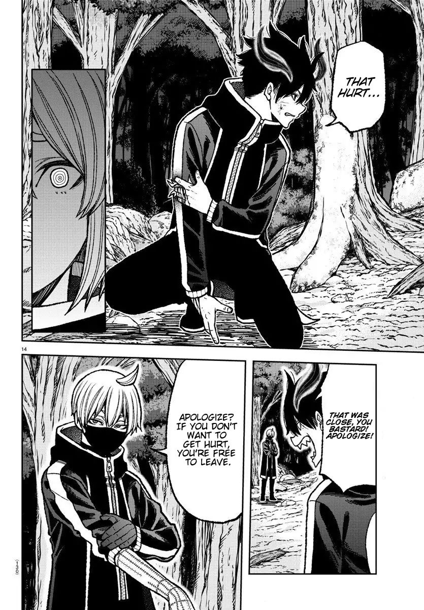 Tougen Anki Chapter 7 page 14