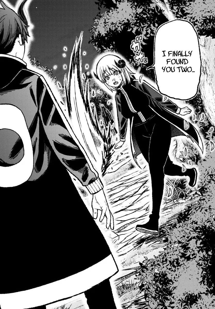 Tougen Anki Chapter 7 page 10