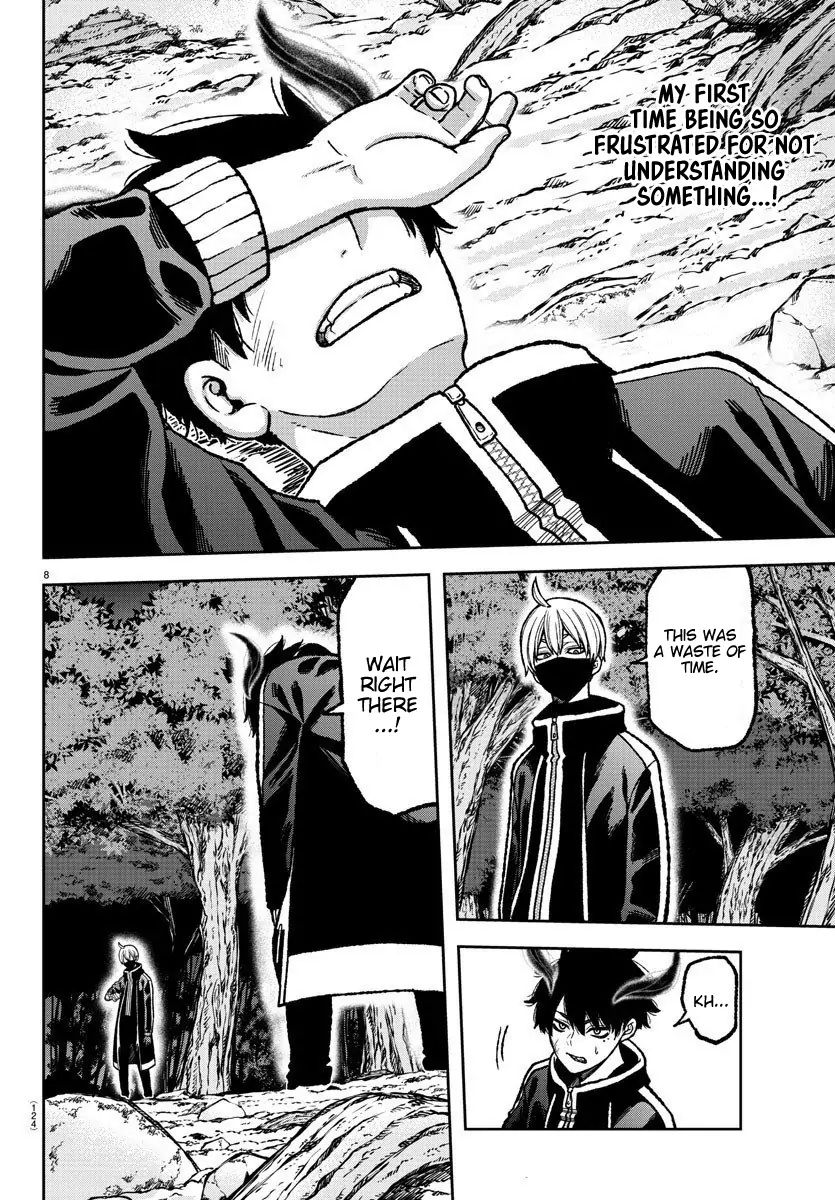 Tougen Anki Chapter 7 page 8