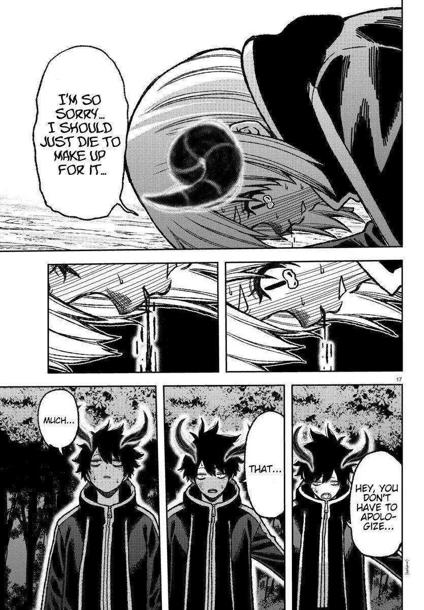 Tougen Anki Chapter 7 page 17