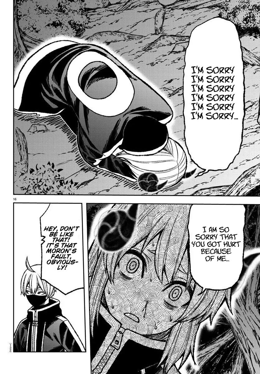 Tougen Anki Chapter 7 page 16