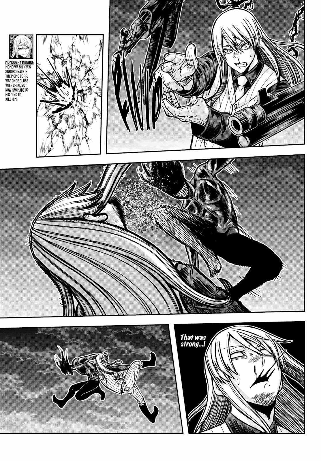 Tougen Anki Chapter 70 page 7