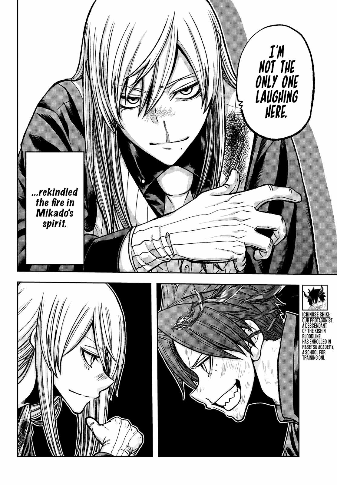 Tougen Anki Chapter 70 page 2