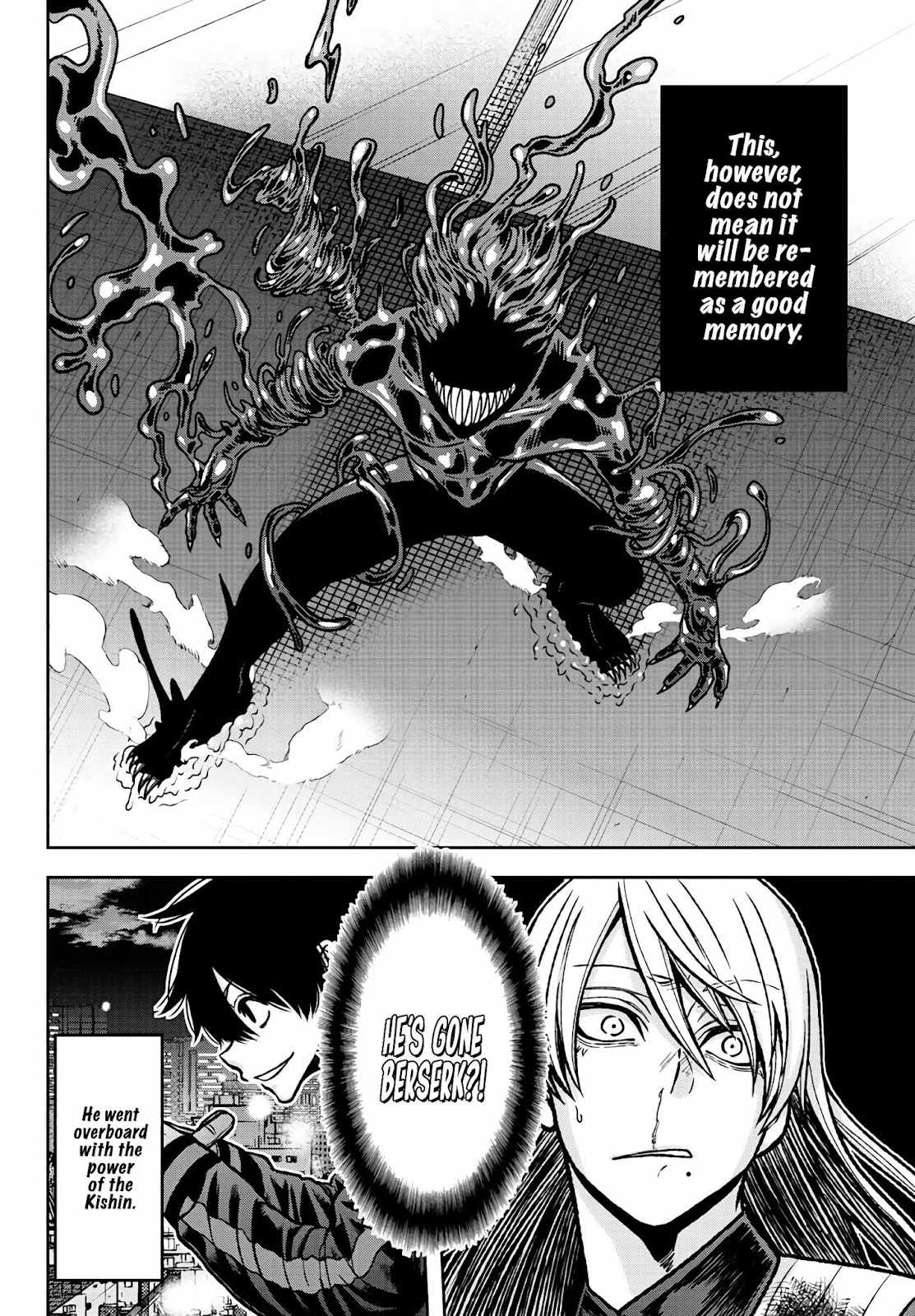Tougen Anki Chapter 70 page 6