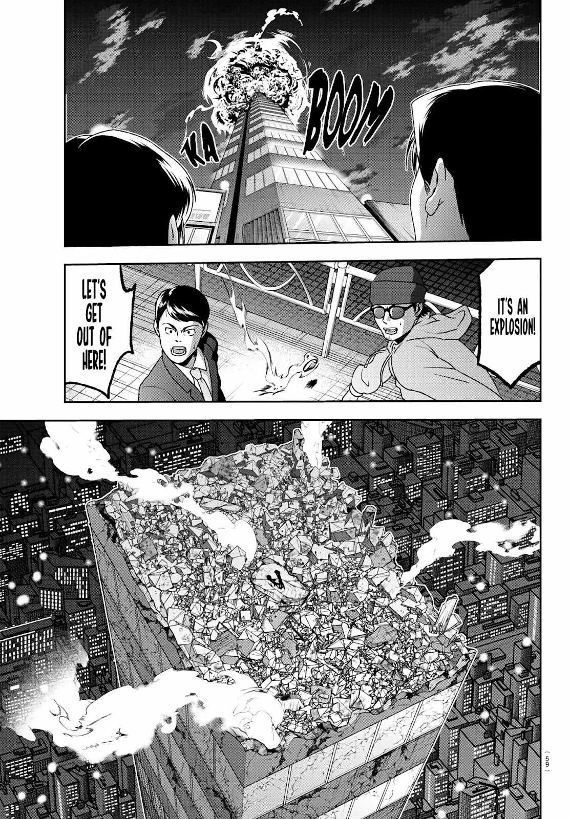 Tougen Anki Chapter 70 page 14