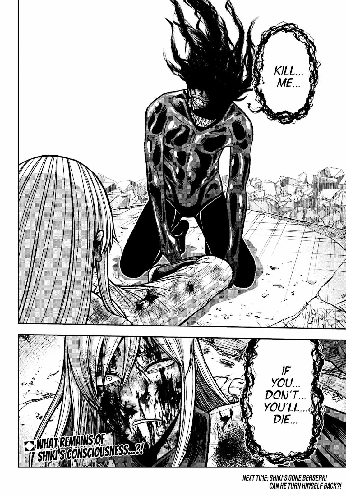 Tougen Anki Chapter 70 page 19