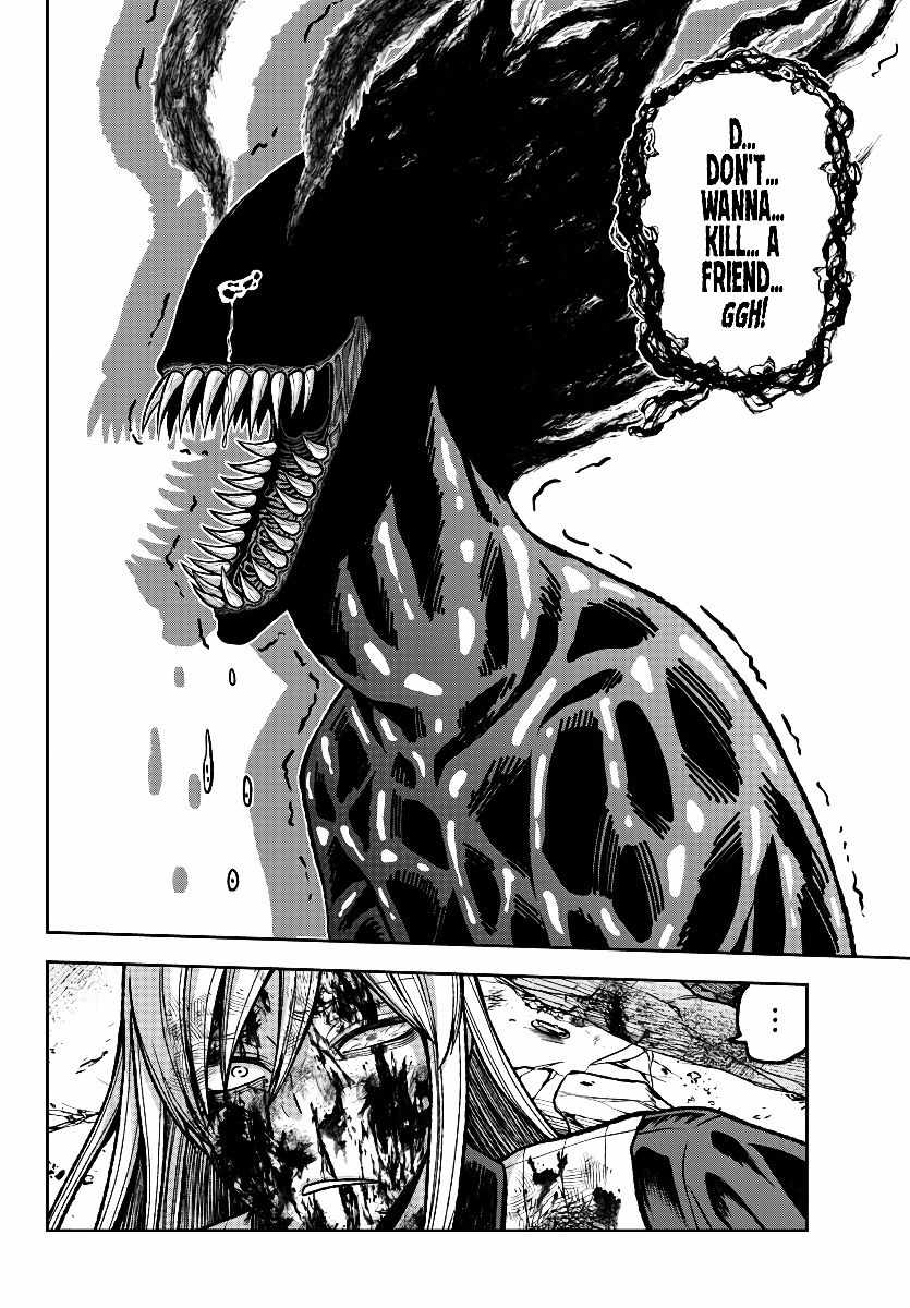 Tougen Anki Chapter 71 page 3