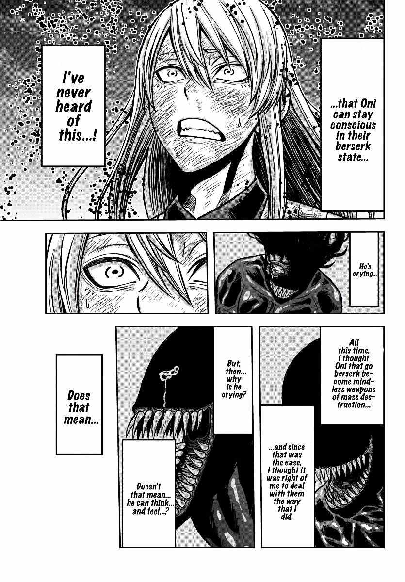 Tougen Anki Chapter 71 page 13