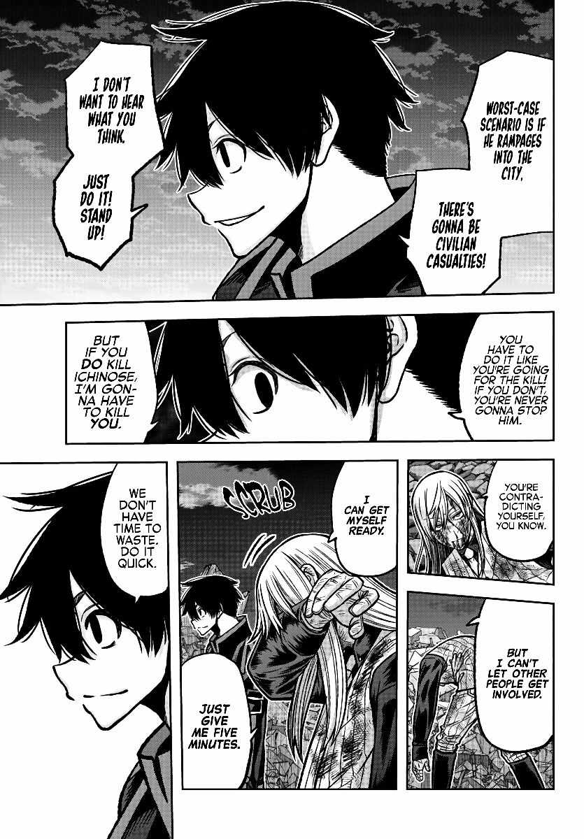 Tougen Anki Chapter 71 page 6