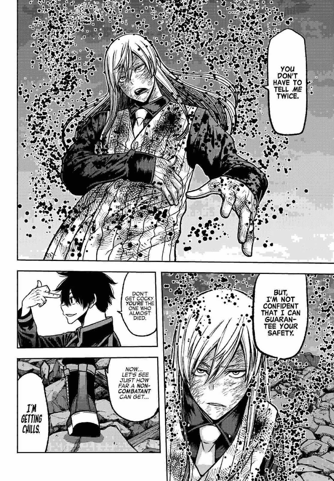 Tougen Anki Chapter 71 page 7