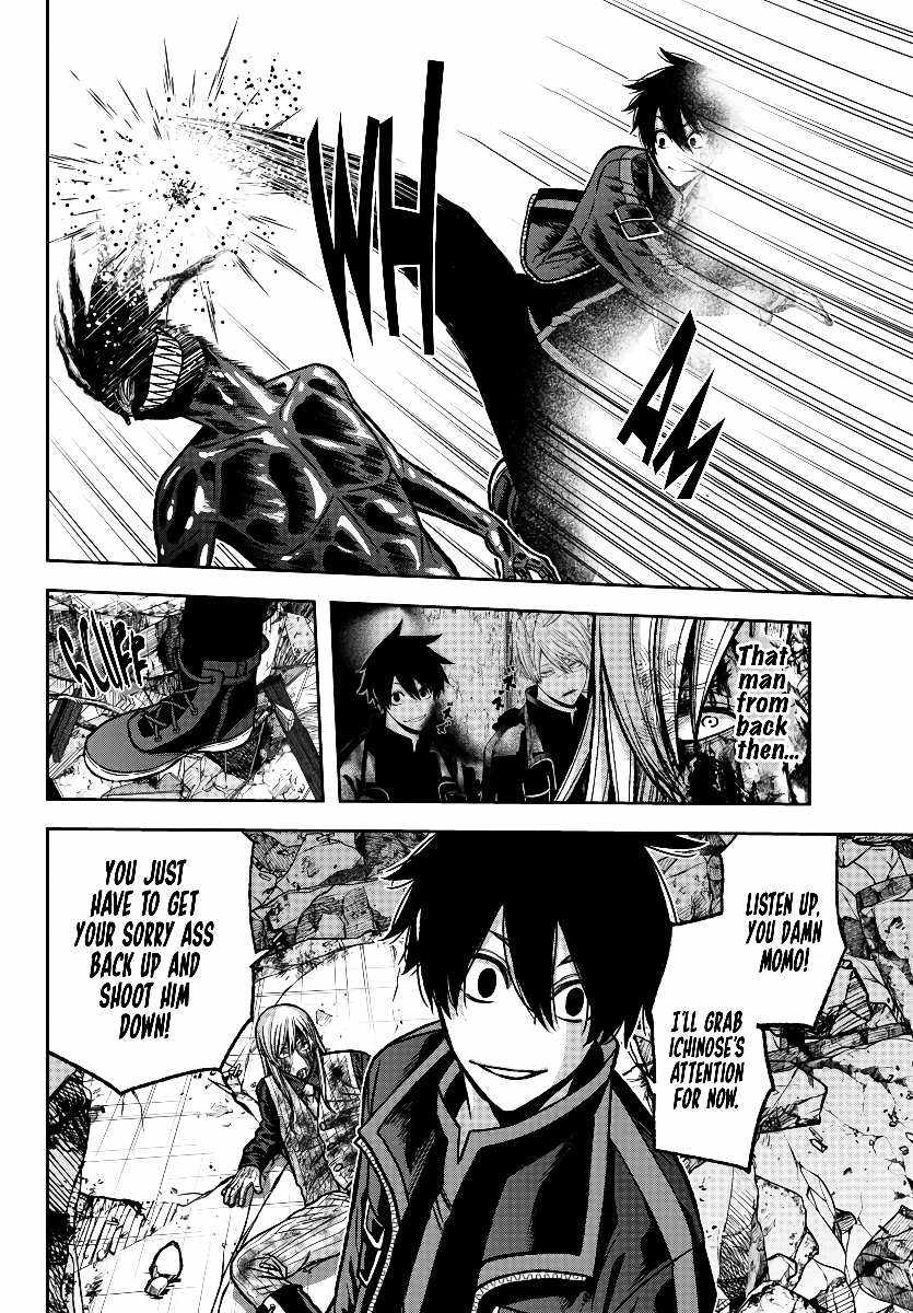 Tougen Anki Chapter 71 page 5