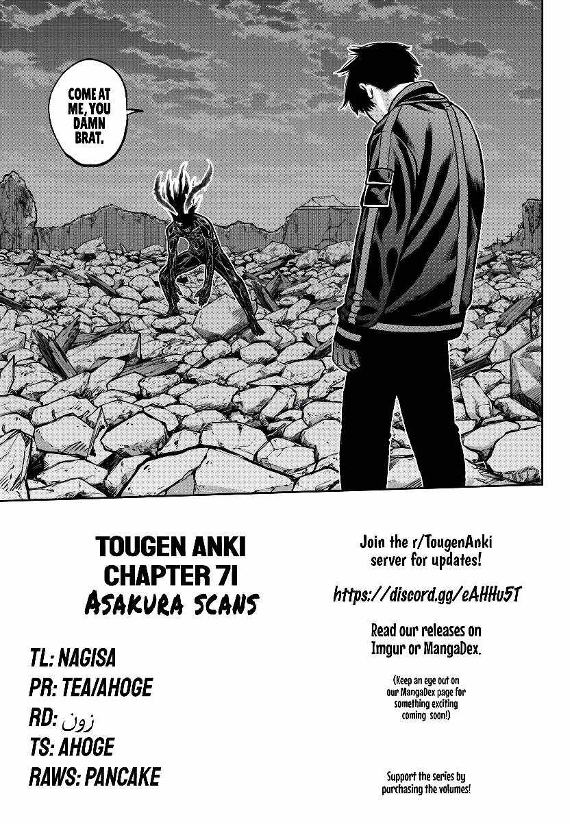 Tougen Anki Chapter 71 page 21