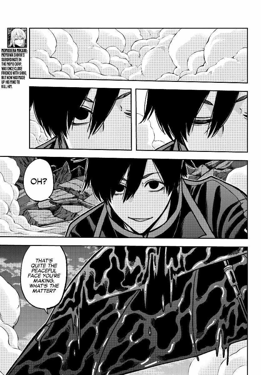 Tougen Anki Chapter 72 page 6