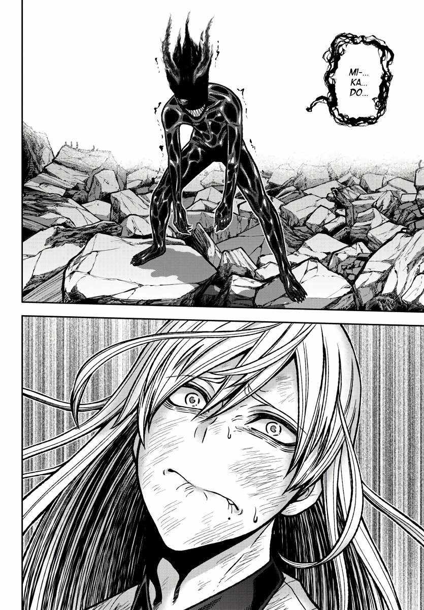 Tougen Anki Chapter 72 page 12