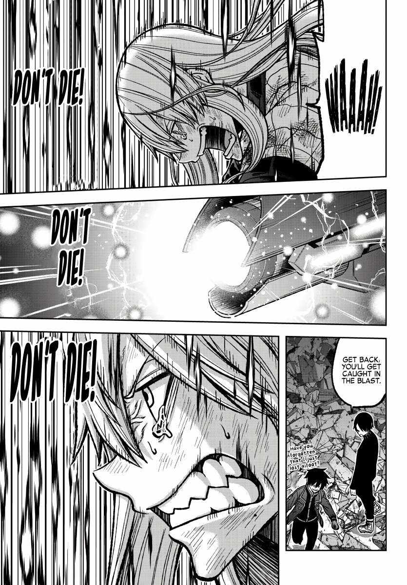 Tougen Anki Chapter 72 page 15
