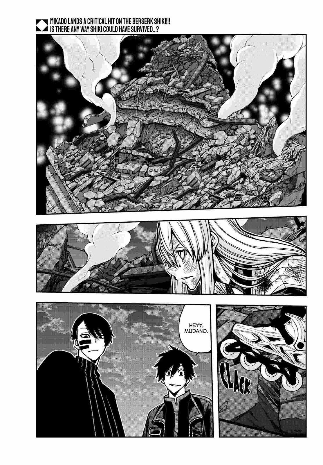 Tougen Anki Chapter 73 page 2