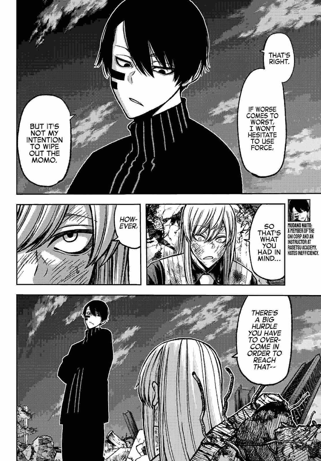 Tougen Anki Chapter 73 page 7