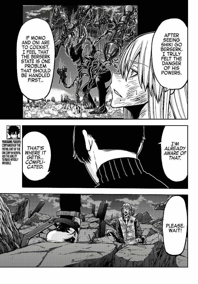 Tougen Anki Chapter 73 page 8