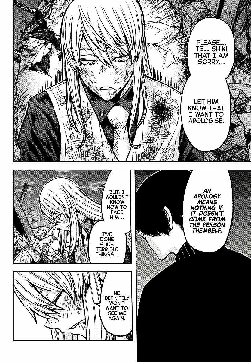 Tougen Anki Chapter 73 page 9