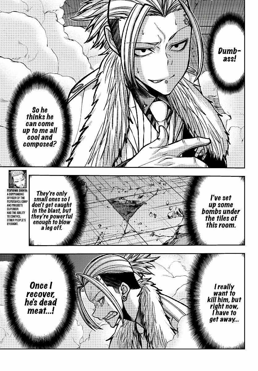 Tougen Anki Chapter 73 page 13