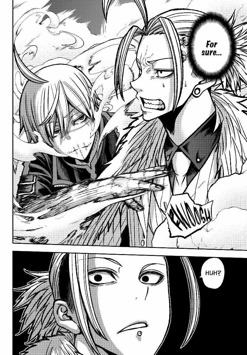 Tougen Anki Chapter 73 page 14