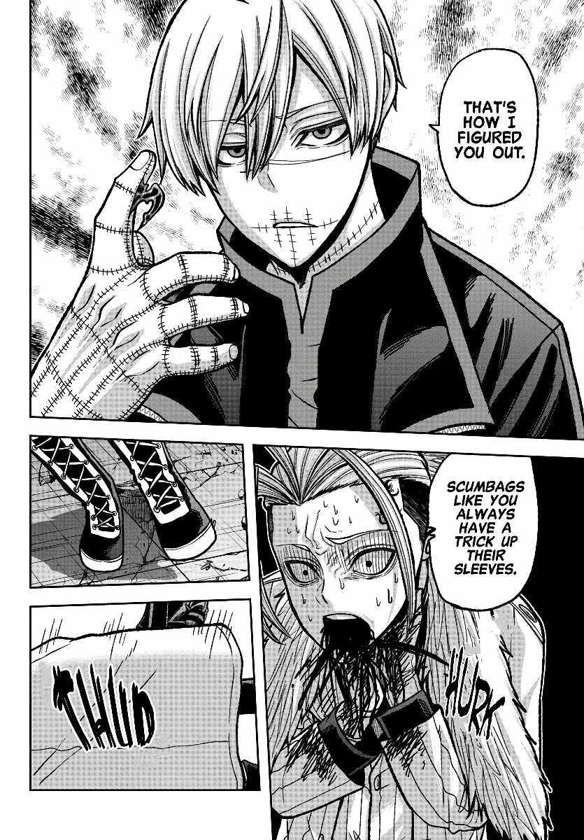 Tougen Anki Chapter 73 page 16