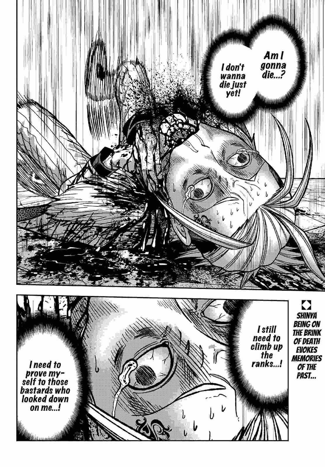 Tougen Anki Chapter 73 page 20