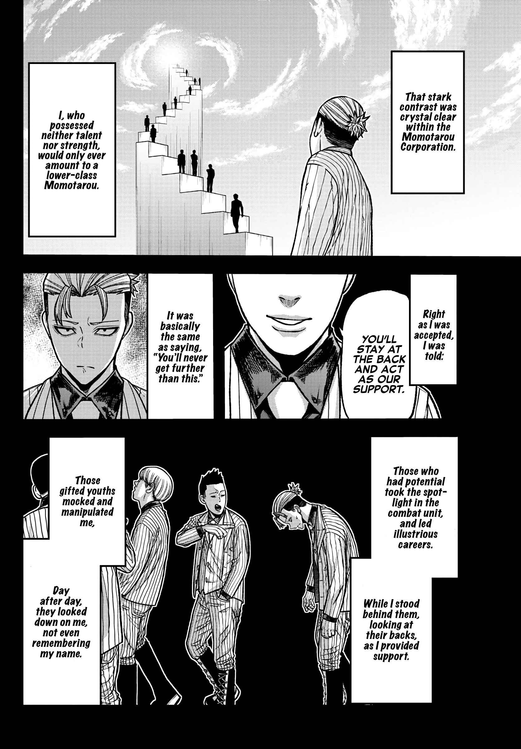 Tougen Anki Chapter 74 page 2