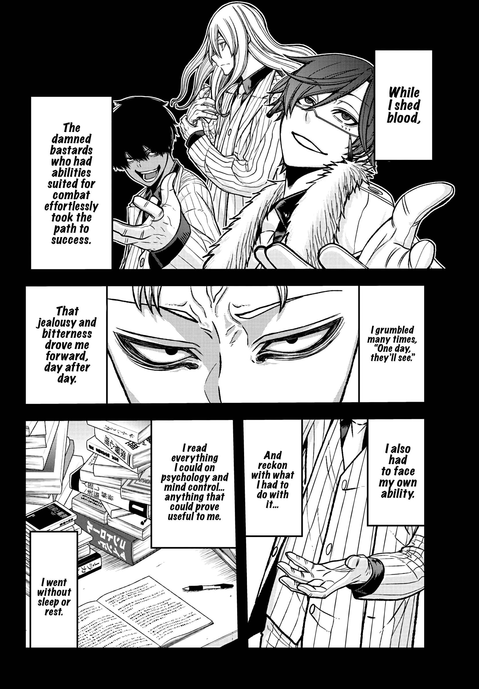 Tougen Anki Chapter 74 page 4