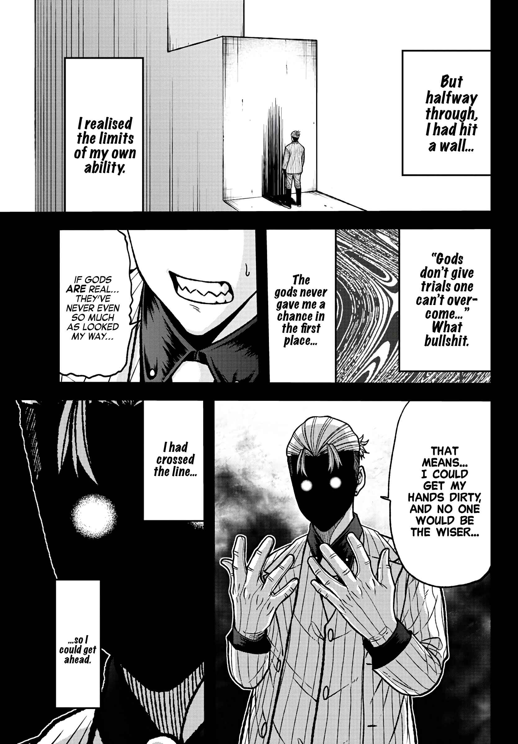 Tougen Anki Chapter 74 page 5
