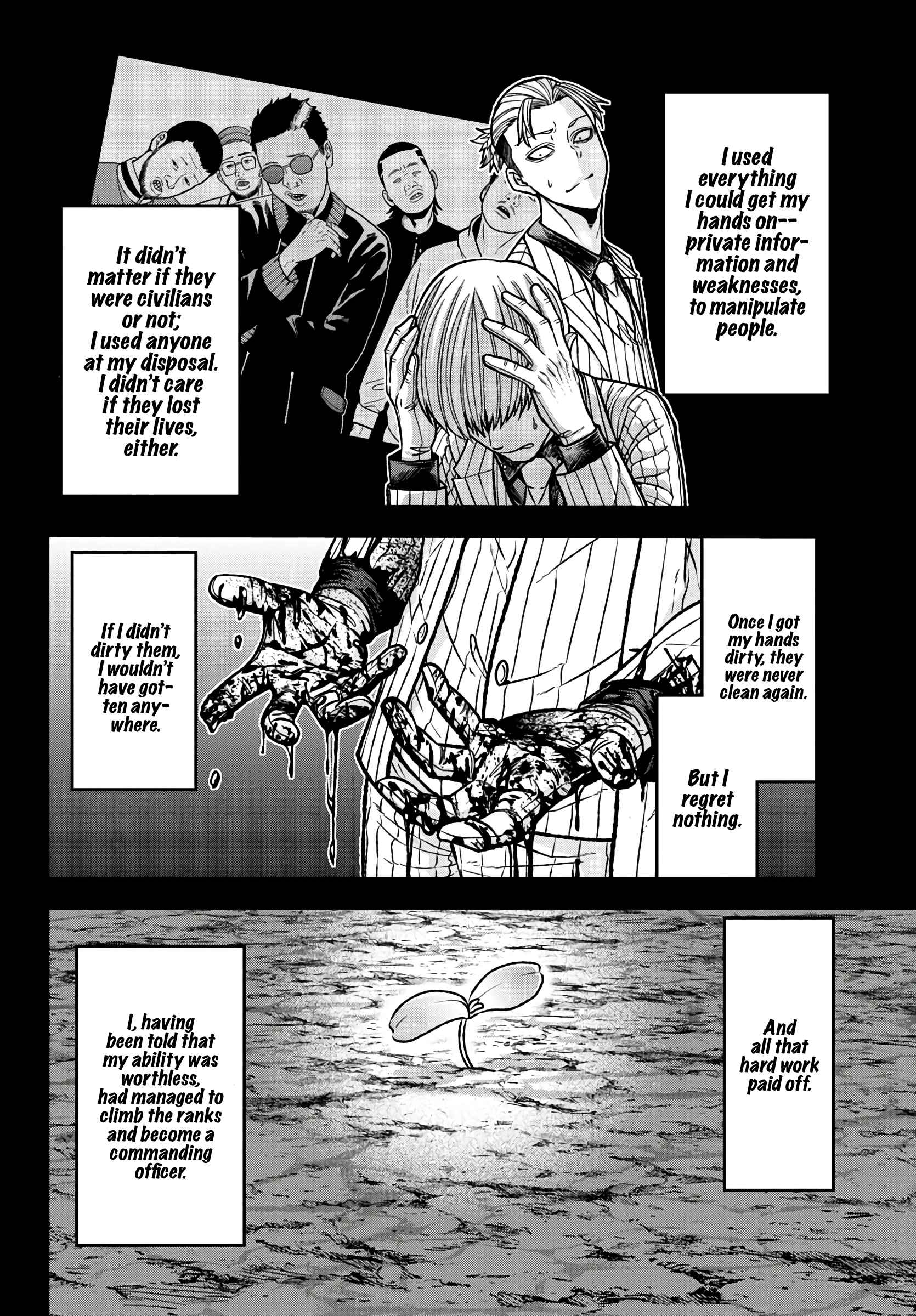Tougen Anki Chapter 74 page 6