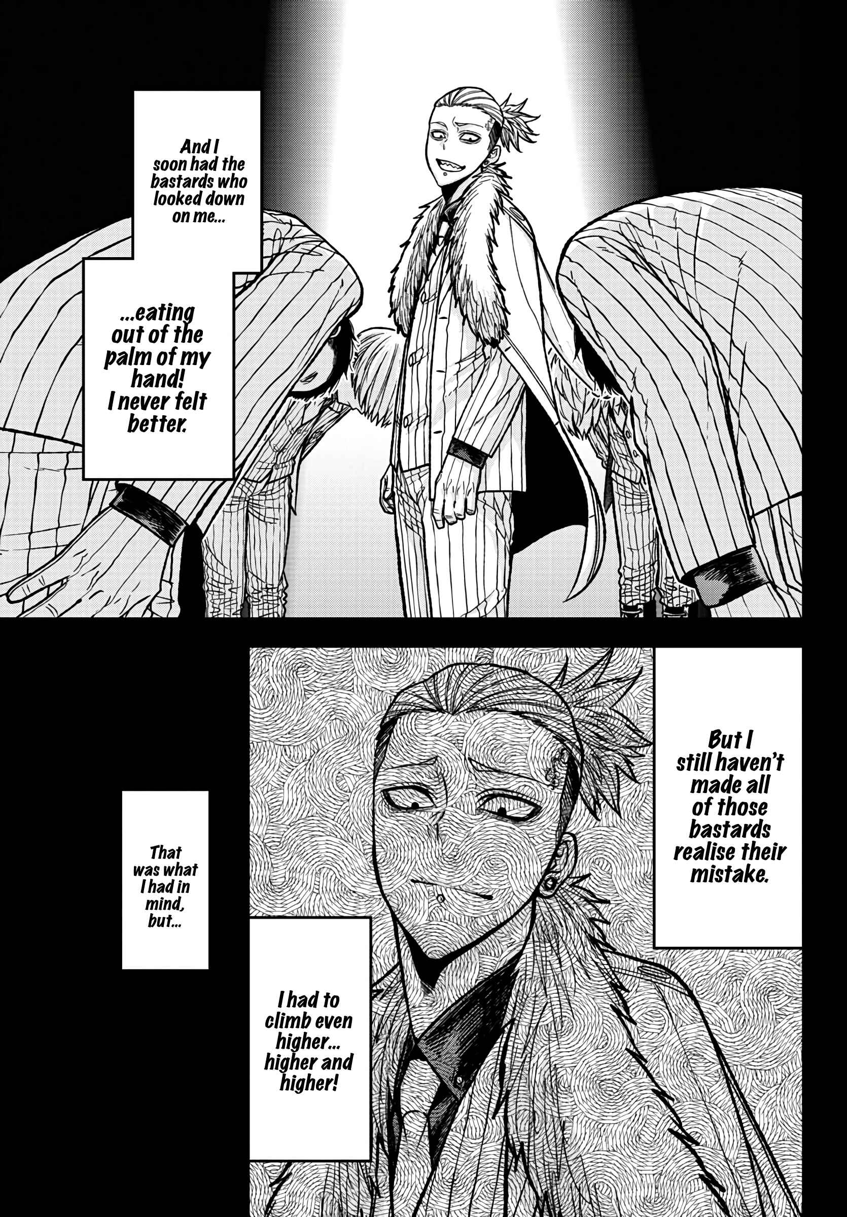 Tougen Anki Chapter 74 page 7